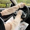 Sun Protection Lace Sleeve Breathable Summer Arm Cover Trendy Long Arm Sleeves  Outdoor