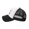 Custom Equatorial Guinea Flag Baseball Cap Unisex Women Personalized Breathable Trucker Hat Streetwear Snapback Dad Hats