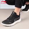 Li-Ning Men's ARST065 Lightweight Casual Sports Shoes