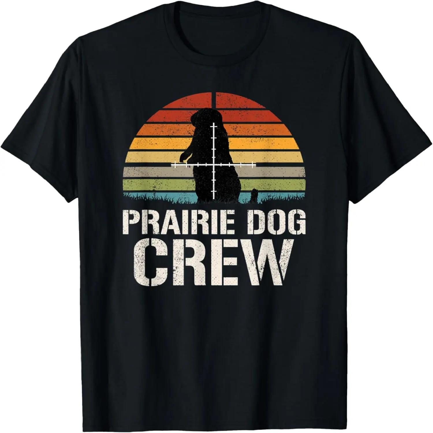 

Vintage Sunset Prairie Dog Hunter Prairie Dog Hunting Trip T-Shirt XXXXXL різнокольоровий