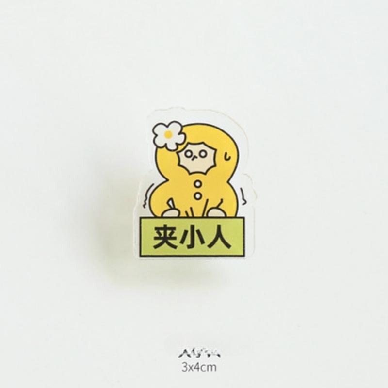 Small Clip Student Bookcase Test Paper Folder Folder Office Stationery Plastic Seal Folder Ticket Folder