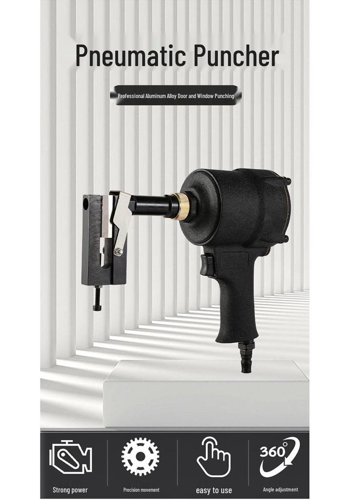 Pneumatic Punching Gun for Aluminum Door & Window Profiles - Air Vent, Bridge Break, and Corner Code Punching Tool