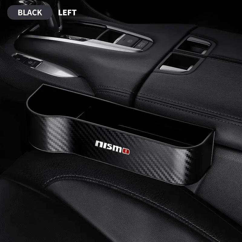 Car Carbon Fiber Pattern Seat Storage Box For Nissan Nismo Logo Tiida Teana Qashqai Juke X trail Note Almera Skyline Styling