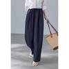 The Journey of Plain Shoes "Old Money Style Linen Lyocell Balloon Pants Summer Thin Elastic Waist Drop Breathable Casual Wide Leg Pants