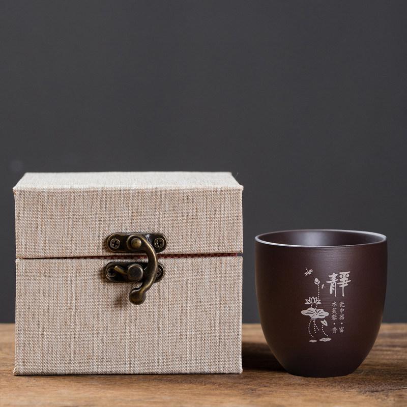Teacup Men's special tea making Purple sand Kung Fu teacup Tea cup Master cup Single cup Firewood burning Personal special