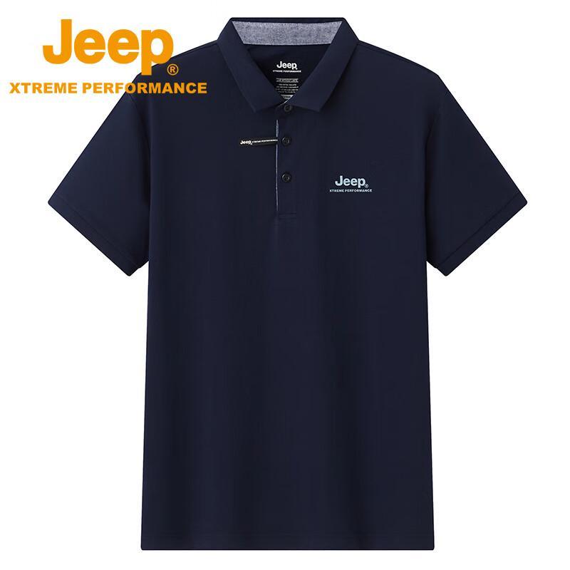 Jeep Men's Casual Short Sleeve Polo T-Shirt