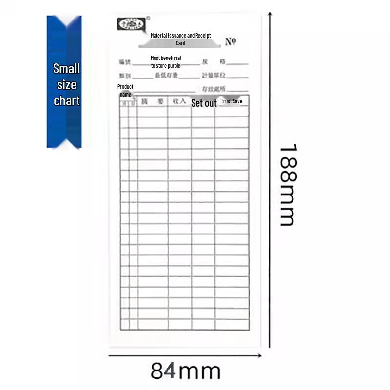 24/50-Slot Microcomputer Paper Card Rack for Work Attendance