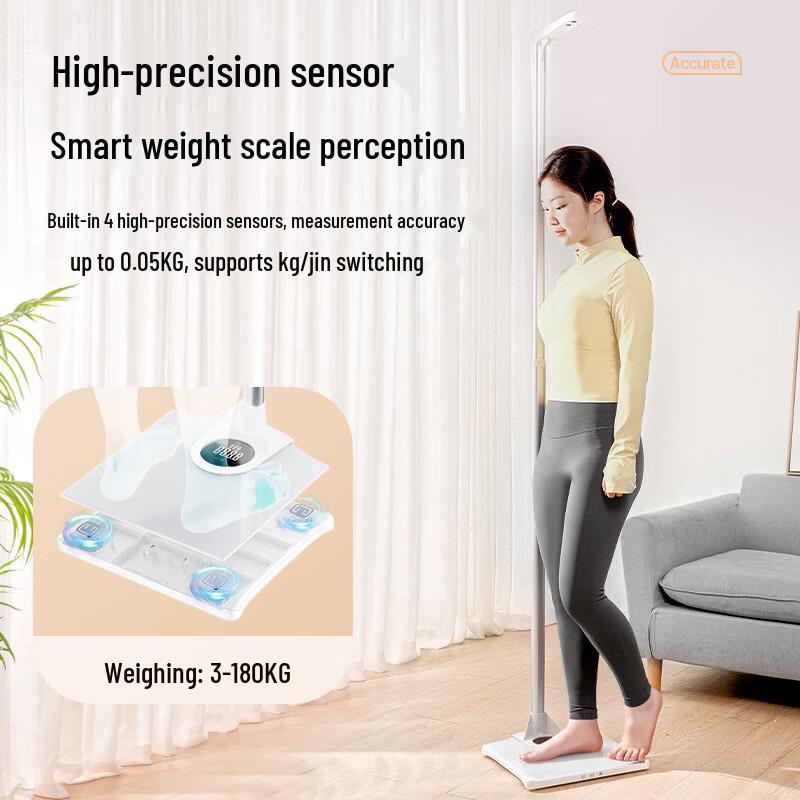 Meilin Smart Ultrasonic Body Fat & Height Scale