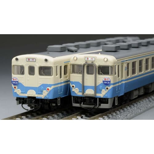 TOMIX N Gauge Limited Edition Kiha 58 Series Uwajima JR Shikoku Color Set B 3-Car Diesel Train Model 97931