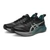ASICS Low top Running Shoes Men's 1011C274-001