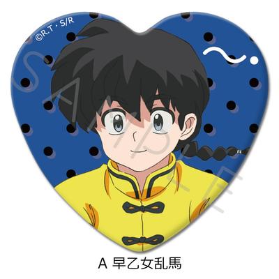 RAnmA 1 2 Tv Anime RAnmA 1 2 Coração em forma de coração pode se destacar como RAnmA sAotome 