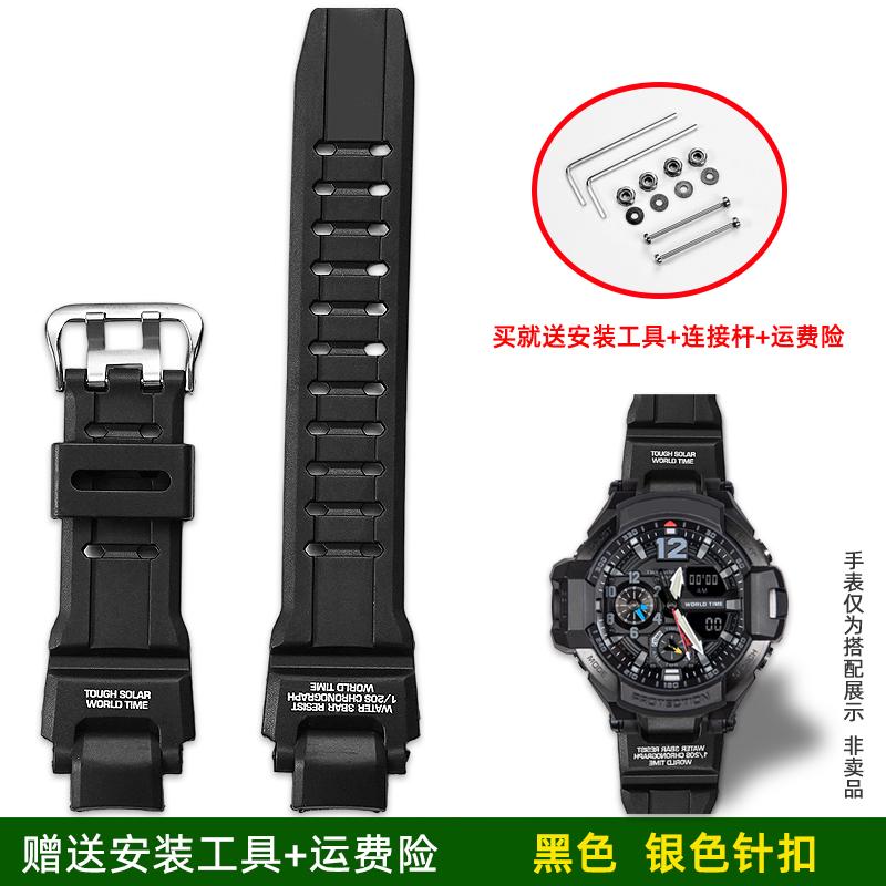 Upgraded Silicone Watchband For Casio G-Shock GA-1000/1100/G-1400/GW-A1000 GW4000 G-1400 strap mens Sport Waterproof watch chain