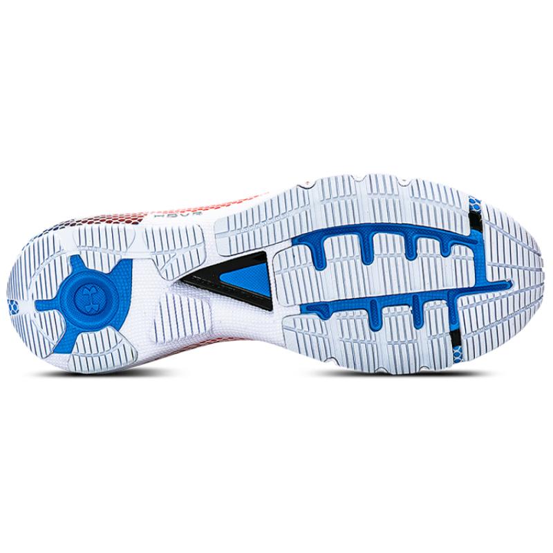 Under Armour Hovr Machina 2 Clrshft Cn Unisex White Sneakers 3025203-100