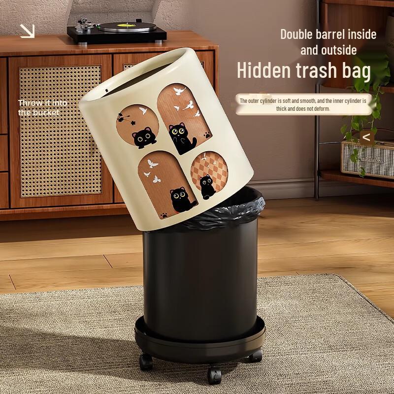 Cute Cat 13L Rolling Pop-Up Lid Trash Can