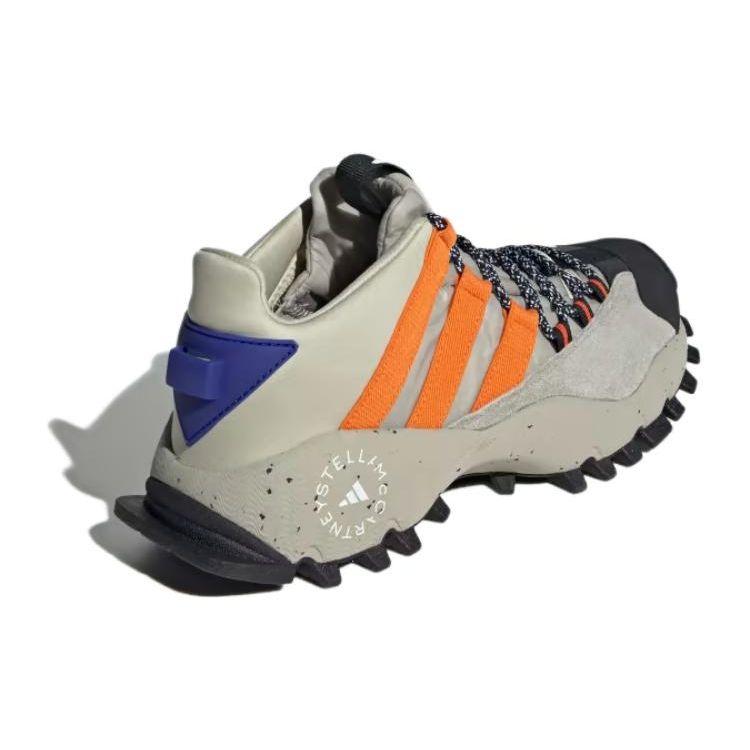 Adidas Stella McCartney X  Seeulater Gobi Unity Orange Unisex Sneakers Tan Mystery-Ink ID1889