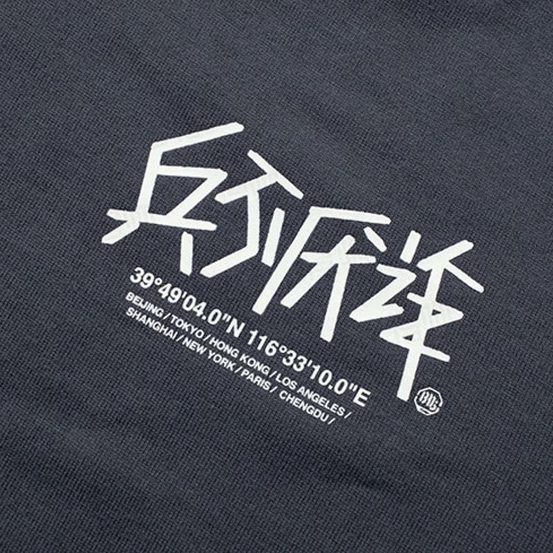 Li-Ning Anti-Five Series Versatile Loose Short Sleeve T-Shirt Casual Sports Set Unisex Tops YHSV281-2+YAPV001-1