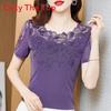 Summer Lace Trim Short Sleeve T Shirt With Embroidered Details For Elegant Women
