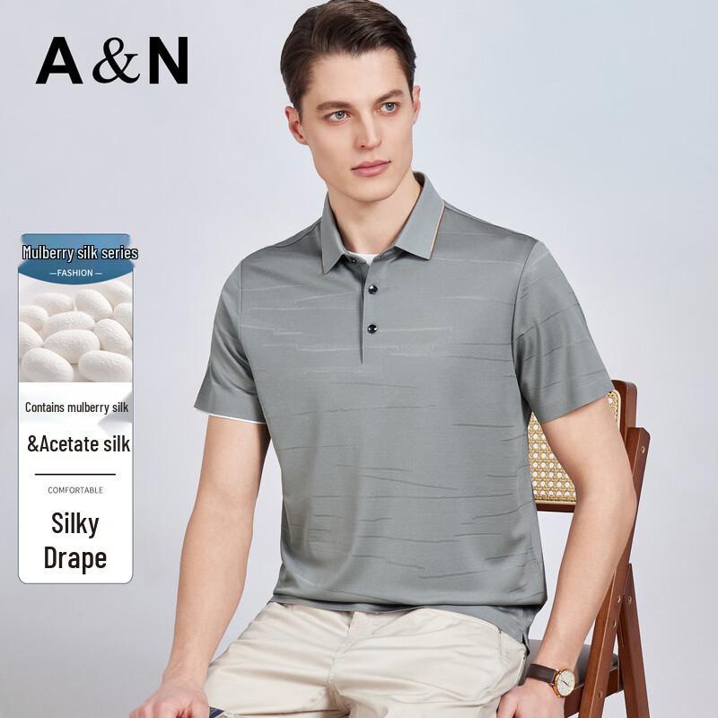 Men s Silk Blend Fine Stripe Cool-Touch Polo Shirt 50 (175/92A)