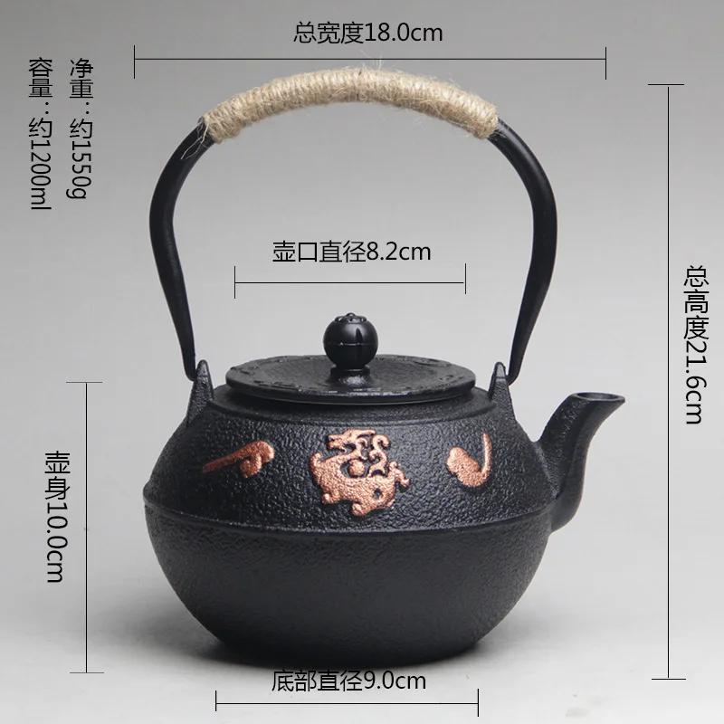 Ceainic din fontă, stil japonez, lucrat manual, pentru fierberea apei și prepararea ceaiului, accesorii pentru ceai Kung Fu acasă