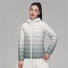 Feather Women's Clothing Autumn and Winter New 90 Down Light Down Jacket Women's Hooded Gradual Change Color Contrasting Coat
