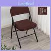 Chair Split Folding Type Two Piece Cover With Solid Color Design For Party Home