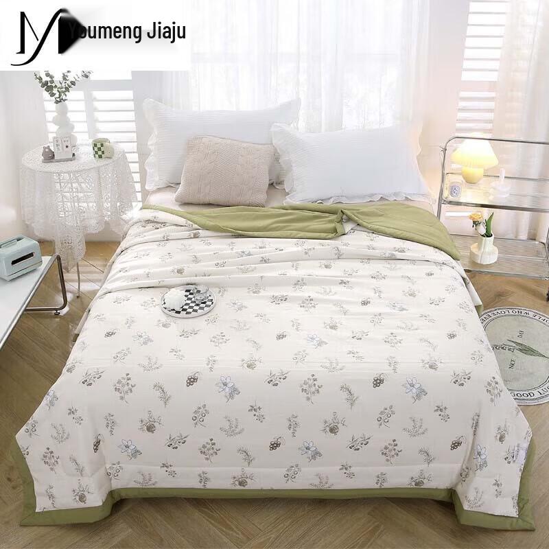 

Youmeng Home Summer Breathable Fiber Quilt