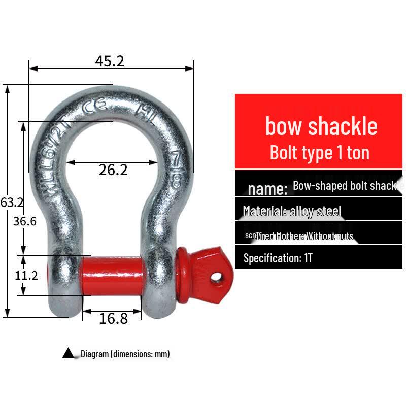 American Standard Heavy-Duty Lifting Shackles
