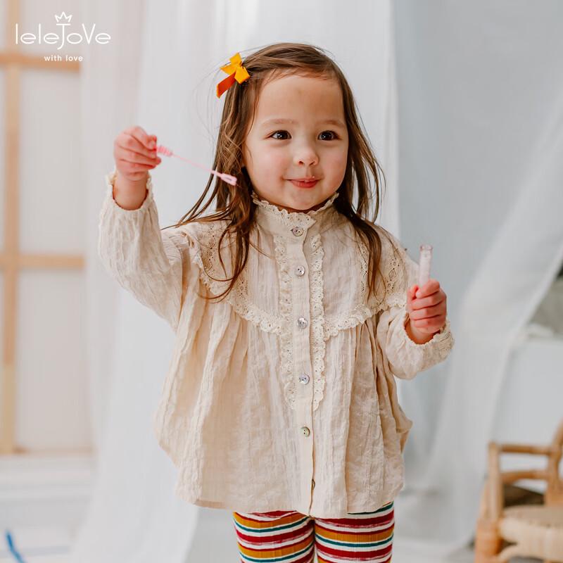 LELE JOVE Baby Girl s Ruffle Round Neck Long-Sleeve Shirt 90