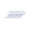 Lot of 6 Pairs of Socks for Men