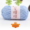 Medium Thick Chenille Yarn for Handmade Crochet Bags & Dolls