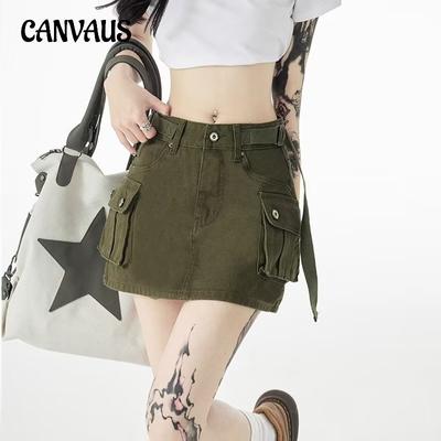 Workwear-Jeansrock, Halbkörperrock für Damen, Sommer, niedrige Taille, A-Linien-Rock, superkurzer Rock, Paket, Hüftrock