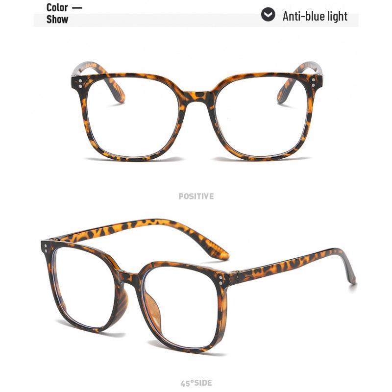 Trendy Retro Square Eyeglass Frames for Men & Women - Lightweight & Comfortable with Flat Lenses