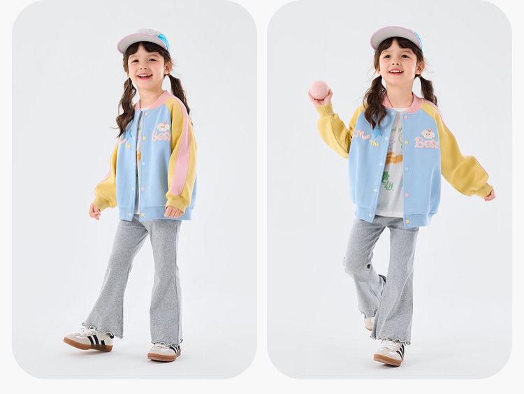 Dudujia Mädchen Trendige Baseballjacke - Frühjahr 2026 Kollektion