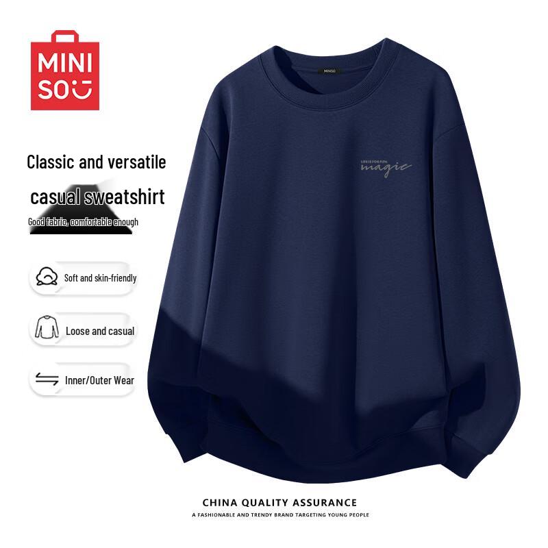 MINISO Men's Casual Loose Crewneck Sweatshirt
