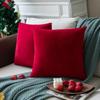Christmas Theme Cushion Cover for Living Room Sofa (Pack of 2, 16x16 Inch, Dark Red) - Christmas Decor