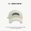 Peaked Cap Lady Lucky Simple Letters Japanese Baseball Cap Casual Versatile Show Small Face