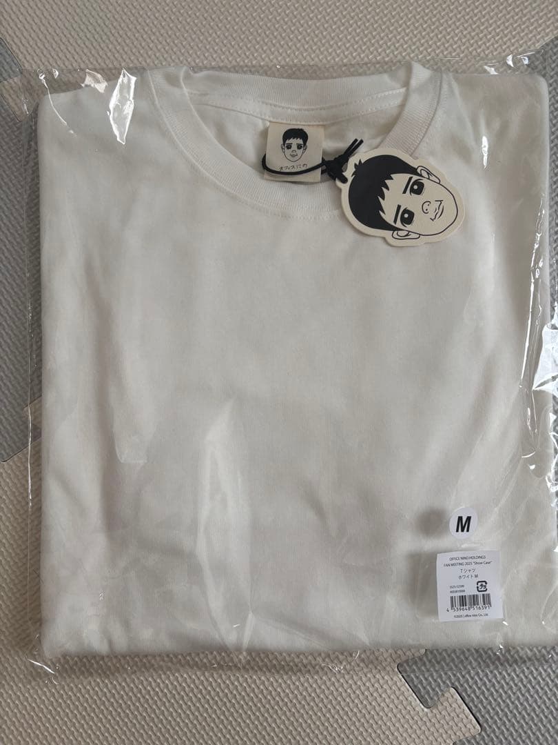 

[USED] PHISH GAMEHENDGE HEMP LONG TEE