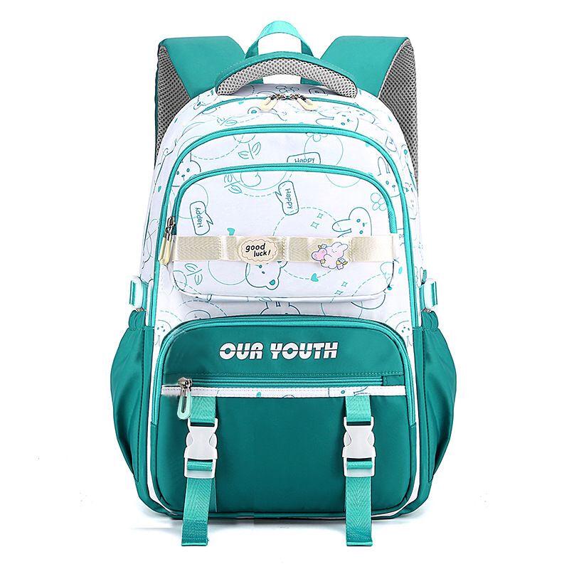 Ye Hanwei Cute Ins-Style Decompression Backpack for Girls 46x32x22 cm