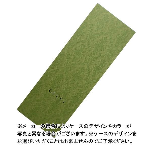 Gucci Red GG Pattern Tie GUJ-826 [Used]