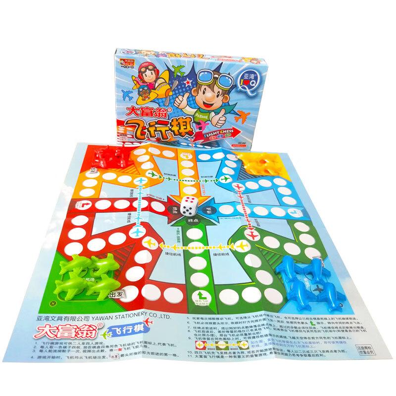 Monopoly Board Game Series One Size