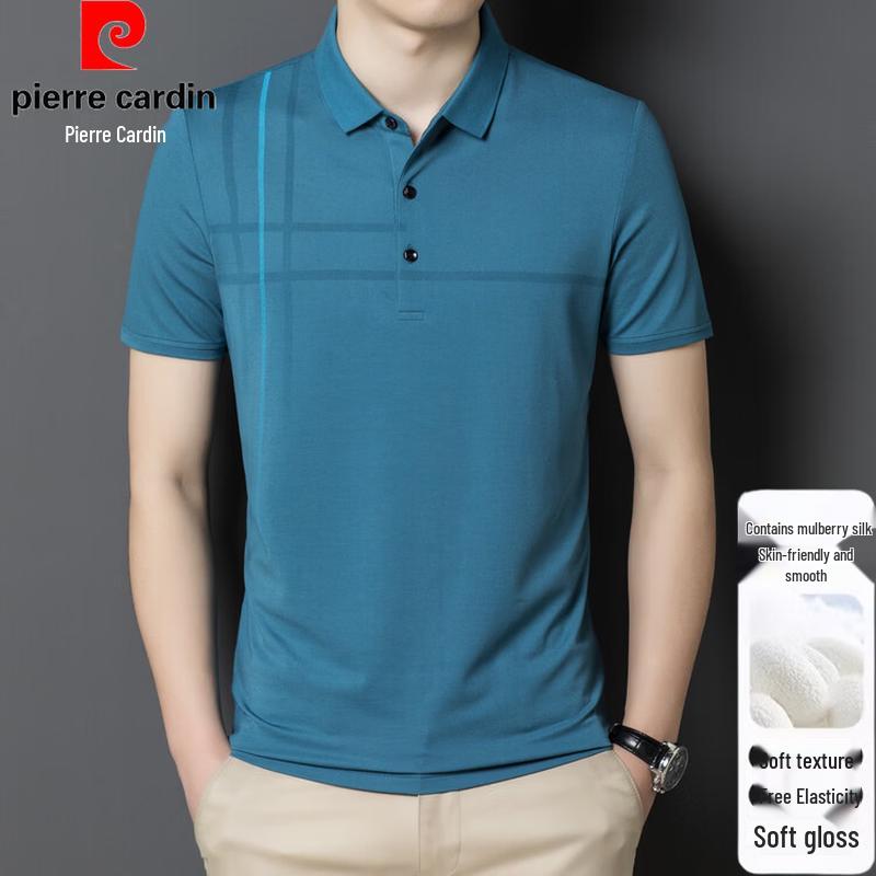 Pierre Cardin Men s Summer Silk Blend Striped Polo Shirt 185/54