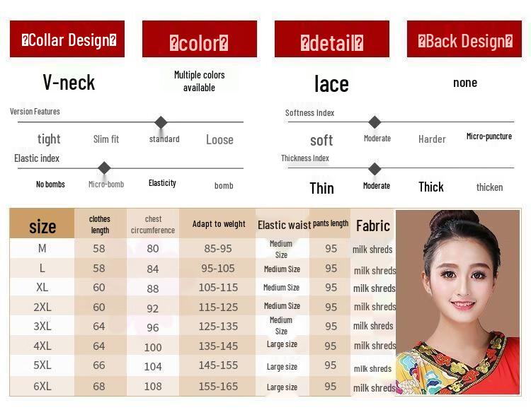 Women's Tibetan Dance Wide-Leg Gauze Pants Suit