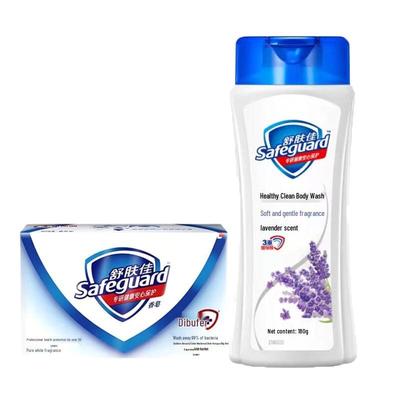 Sada mýdla Safeguard Pure White a sprchového gelu s levandulí