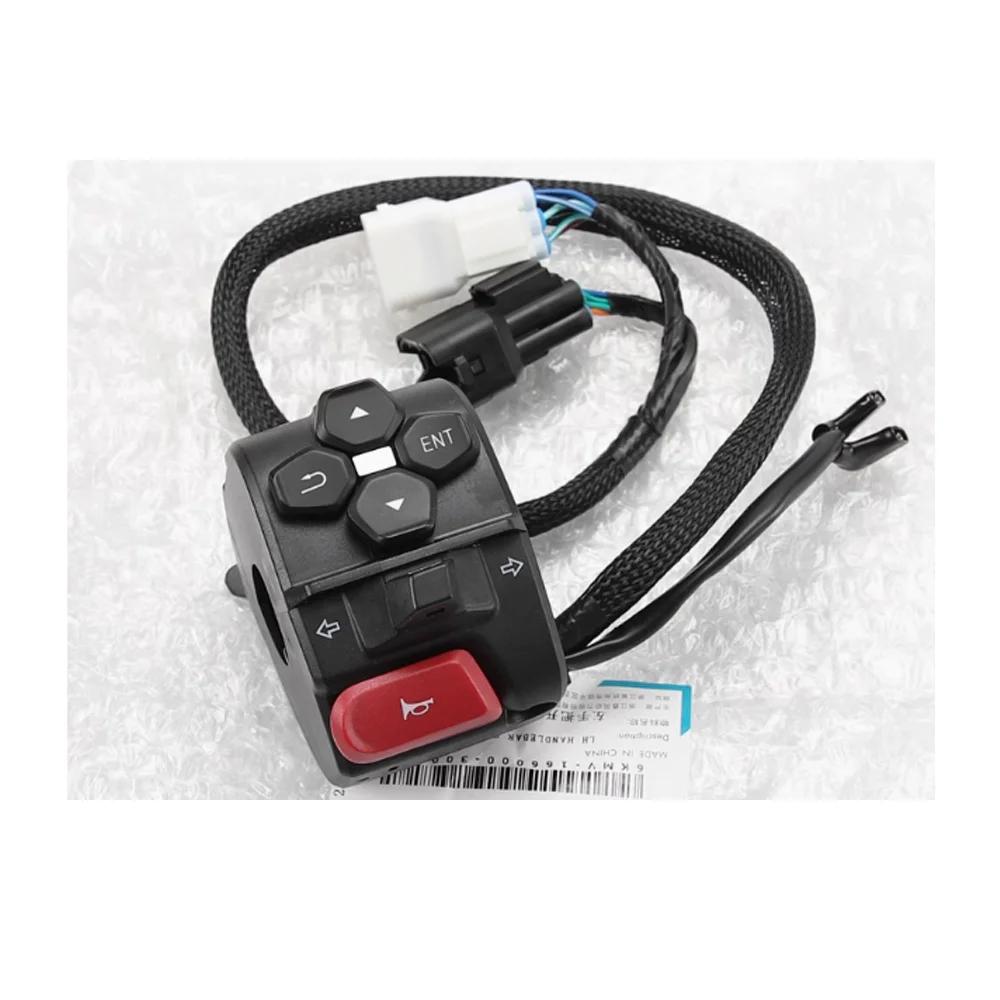 Original Accessories of CFMOTO  Motorcycle Cf250 Left and Right Handle Switch 250SR Handle Switch Horn / Start Switch 2018-