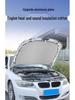 Self-Adhesive Thermal and Sound Insulation Cotton for Car Hoods, Engine Compartments, and Doors
