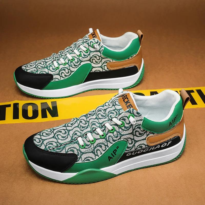 Spring and Autumn Leisure Breathable Sports Forrest Gump Shoes Versatile Fashion Flat Shoes   Shoes for Men with Free Shipping