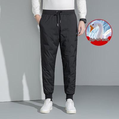 XueZhongFei Men's Goose Down Warm Winter Pants