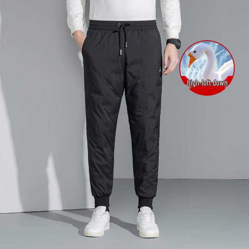 

Xuezhongfei Men s Goose Down Jogger Pants