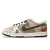 Nike Dunk YDCC Red Horse, Nákupní taška Nízké Skateboardové boty Unisex Béžová Hnědá IQ1118-220(Team501-LD)