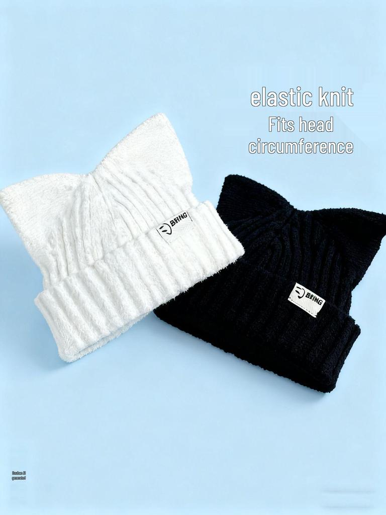 Women's Korean Fashion Cat Ear Wool Hat – Large Head Circumference, Knitted for Warmth, Shows Smaller Face, Perfect for Autumn & Winter